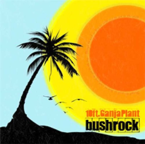 10 Ft. Ganja Plant: Bush Rock {Vinyl}