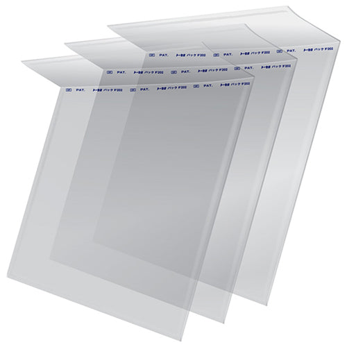 100 Japanese Resealable Vinyl LP Outer Sleeves 40 Micron Record Sleeves